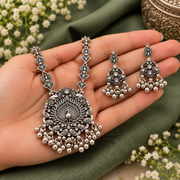 Oxidised Silver Peacock Pendant Necklace Set with Matching Jhumka Earrings for Women | Traditional Ethnic Jewellery